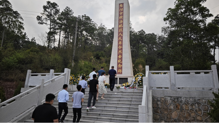 祭英烈傳紅色基因，擔使命踐行復興夢——惠州理工學校開展清明祭英烈活動236.png